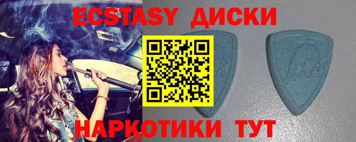 Меф кристаллы  ГАШИШ  Бошки Шишки  Кетамин  Вход с VPN  Маркс  КОКАИН 