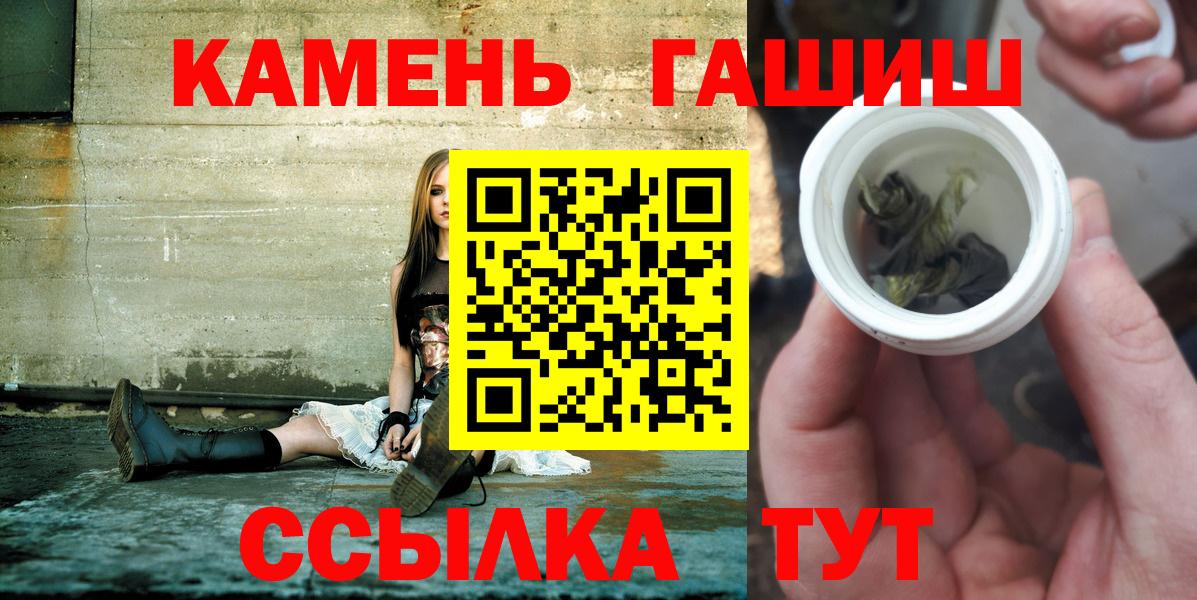 Гашиш индика сатива Маркс