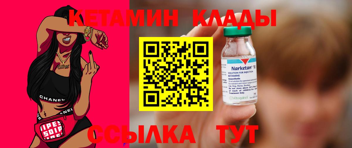 МЕФ Маркс