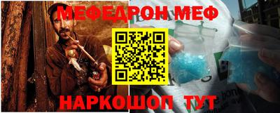 каннабис Туймазы