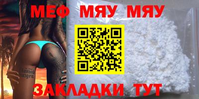 героин Тулун