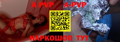 героин Тулун