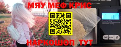 каннабис Туймазы