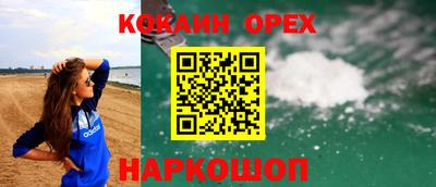 мефедрон Тула