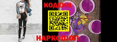 каннабис Туймазы