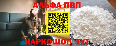 героин Тулун
