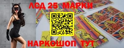 каннабис Туймазы