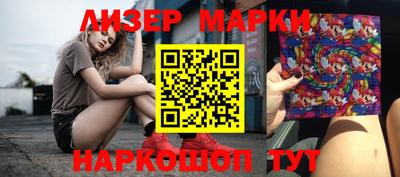 каннабис Туймазы