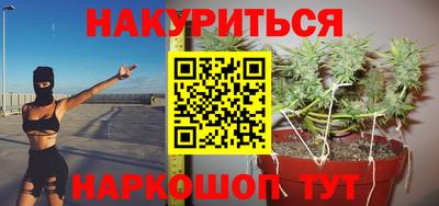 мефедрон Тула