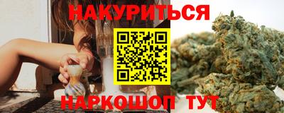мефедрон Тула