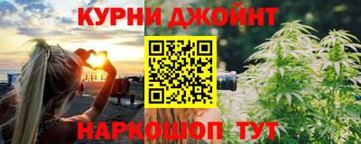 героин Тулун