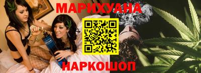 мефедрон Тула