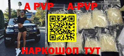 каннабис Туймазы