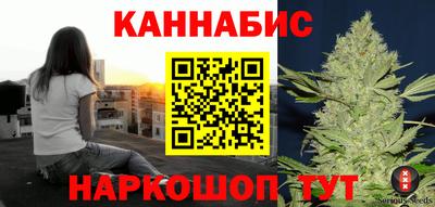 героин Тулун