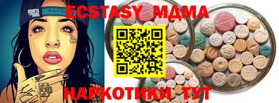 каннабис Туймазы