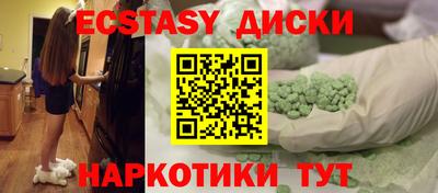 каннабис Туймазы