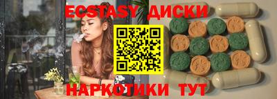мефедрон Тула