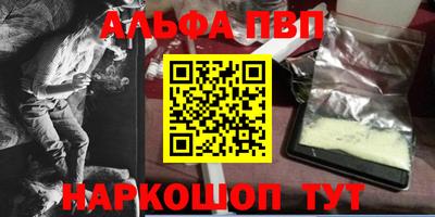каннабис Туймазы