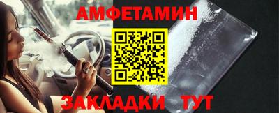 мефедрон Тула