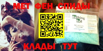 каннабис Туймазы