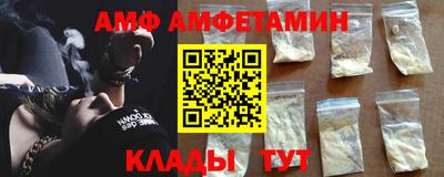 каннабис Туймазы