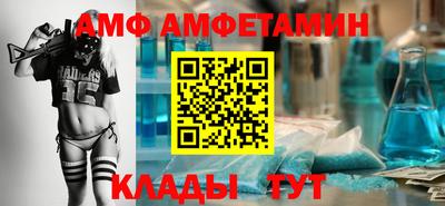 героин Тулун