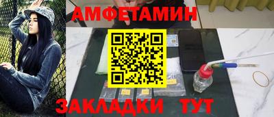 мефедрон Тула