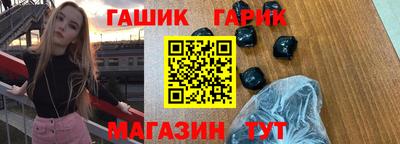 мефедрон Тула