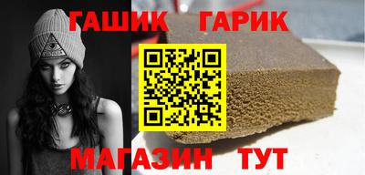 мефедрон Тула