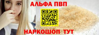 мефедрон Тула