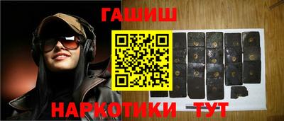каннабис Туймазы