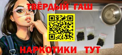 мефедрон Тула
