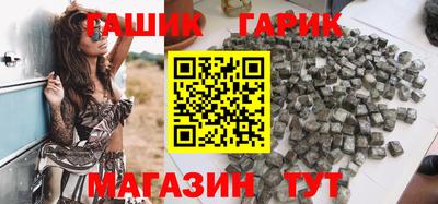 мефедрон Тула