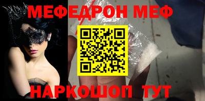 героин Тулун