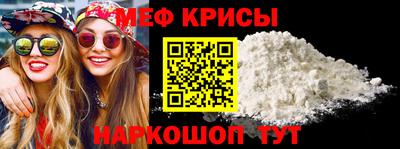 каннабис Туймазы