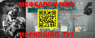 героин Тулун