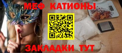 героин Тулун