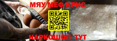 героин Тулун